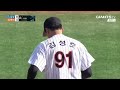 2016 시범경기 돌아온 산체스 김성호의 시즌 첫 등판 03.10