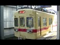 西鉄千早駅 ク654 モ604 発車