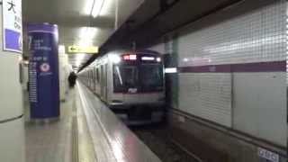 東急5000系半蔵門線大手町駅到着/Tokyu 5000 Series at Otemachi Sta./2014.01.10