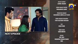 Aafat Episode 78 Teaser - 23rd December 2024 - Har Pal Geo