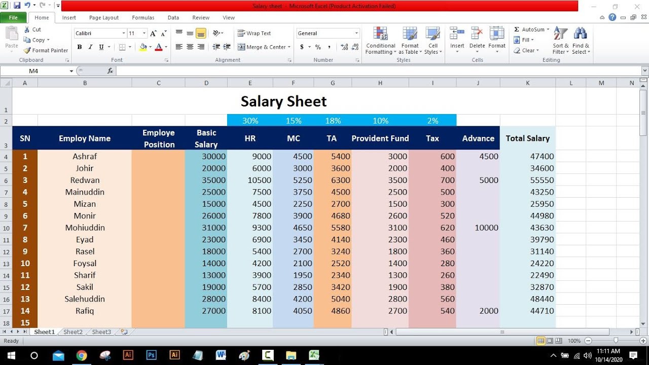 How To Create Salary Sheet In Excel - YouTube