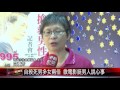 20151013 自殺死男多女兩倍 微電影挺男人說心事