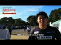 第107回 いよいよレース当日【2020 2021 jbmxf】2021 j1 ひたちなかround part 6 《8131ＴＶ》2021年11月7日収録