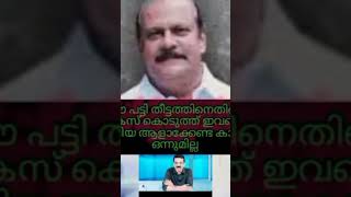 അതെ അത് തന്നെയാണ് ശരി #duet പു ഴുത്ത ചാവേണ്ട ഇനത്തിൽ പെട്ടതാണ്