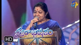 Swapnavenuvedo  Song | SP Balu, Chitra Performance | Swarabhishekam | 15th April 2018 | ETV Telugu