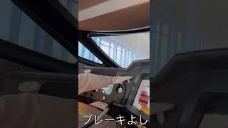 元新幹線運転士が本気で運転してみた E5系 シミュレータ 中級 100点 東北新幹線 やまびこ　福島 ー 仙台間 制限速度 ギリギリ走行 JR東日本 鉄道博物館 bullet train driver