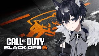 【COD BO6】平日昼間のCOD #新人vtuber