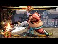 wu ruixiang vs earthquake hardest ai samurai shodown