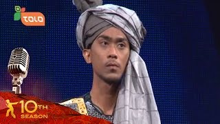 Top 11: Agus Pratama / مرحله ۱۱ بهترین : آگس پراتما