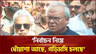 যে গণতন্ত্রের জন্য মুগ্ধ- আবু সাঈদ নেই, সেই গণতন্ত্র এখনো মেলেনি: রিজভী | News | Ekattor TV