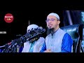 রমজানে ২০টি মস্তবড় ভুলে বেশিরভাগ মানুষের রোজা হয় না shaikh ahmadullah waz