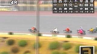 ＳＧ第28回全日本選抜オートレース 2日目 第4R 予選