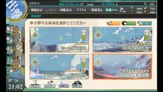 超人気【艦これ】初見【実況プレイ】Part38