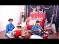 sudhamayi sudhanidhi amurthavarshini veena vision raga