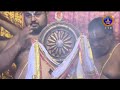 sri padmavathi ammavari chakrasnanam vaikunta ekadasi special tiruchanoor 11 01 2025 svbc ttd