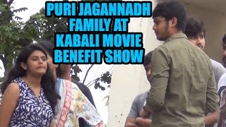 Puri Jagannadh Family & Gentleman Director at Kabali Movie Benefit Show || Prasad IMAX Hyderabad