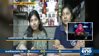 ഹൈക്കോടതി വിധിക്കും പുല്ലുവില: പട്ടിക ജാതി വിദ്യാര്‍ഥികള്‍ക്കുള്ള ലാപ്ടോപ് നല്‍കാതെ പഞ്ചായത്ത്