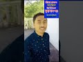 আলহামদুলিল্লাহ আমাদের নবী কত না সুন্দর subscribe