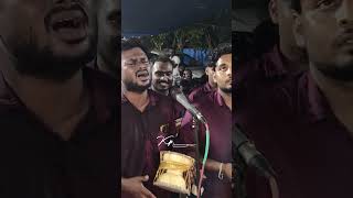 ചിന്ത്പാട്ട് | ശ്രീ കാർത്തികേയ കാര