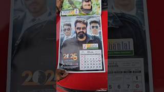 AKMFCWA Calender 2025 💥 #mohanlal #akmfcwa #calender #mohanlalfans2255