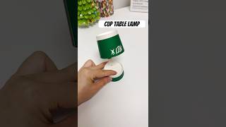 cup table lamp 纸杯做的可爱小台灯 #diy