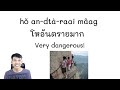 learn thai useful 20 phrases ep.3