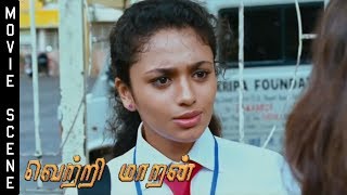 Diya Gets Kidnapped - Vetrimaran IPS | Movie Scenes | Lyca Productions