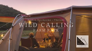 ROLLING OUT CAMPING @WILD CALLING Farm Park / Snow Peak Landlock TP-671R