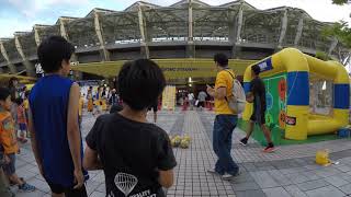 Japan: Vegalta Soccer Game