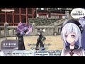 【ff14 gaia】紅蓮のリベレーター 四聖獣に会いに行くぞ🐯 130 【vtuber 五十海夕鶴】