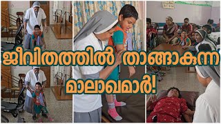 പ്രത്യാശയുടെ 29 വർഷങ്ങൾ!!! കൊത്തോലെൻഗോയും തമിഴ് മക്കളും!!!