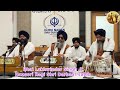 bhai lakhwinder singh ji hazoori ragi shri darbaar sahib ਹਰਿ ਦਰਸ਼ਨ ਬਿਨੁ ਰਹਿਨ ਨ ਜਾਈ