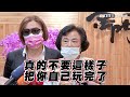 沈智慧淚崩「快瘋了」　陳玉珍安慰：街舞跳不好但這是心意│政常發揮