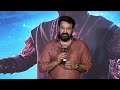 mohanlal speech @ barroz 3d movie pre release event telugu dhamaka