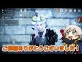 【黒い砂漠モバイル】太陽の戦場 小ワザ集―勝利に一歩近づくために！【black desert mobile】