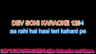 Maar Diya jaaye ya karaoke with lyrics by Dev Soni.Pls.Like, Subscribe and Share.