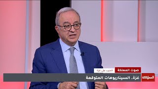 هل سيناريو تهجير الفلسطينيين من غزة والضفة واقعي أم مجرد مخاوف؟