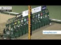 turfway park report 12 4 2024