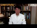 노원 휴한의원 정신적 트라우마가 일으키는 정신장애 “외상후 스트레스장애 ptsd ”의 특징 한방신경정신과 진료