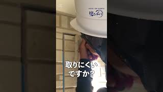 コーキング撤去中の職人さんです。頑張れ！ #佐賀 #塗るばい #塗装職人