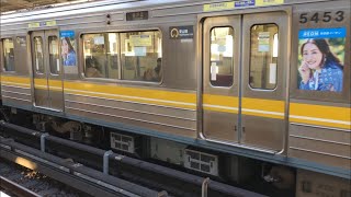 【三菱SiC】名古屋市交5050形5153H(機器更新車)走行音 / NagoyaSubway-5050 sound