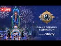 LIVE from the Blue Carpet! Universal Epic Universe Grand Opening Celebration