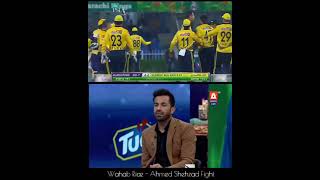Wahab Riaz and Ahmed Shehzad fight during PSL | Cricket Storytime