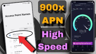 900x Jio APN 4G/5G Setting 🔥 increase internet speed 😱 Jio Network Problem solution 🔥