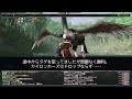 【ff11】2022年 ９月 キャンペーン紹介　という名の醴泉島装備集め！キャンペーン中に装備を整えよう！