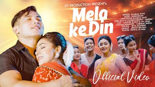 MELA KE DIN NEW ADIVASI OFFICIAL VIDEO SONG BY DHARAM TANTI 2024 //JAY LAMA \u0026 KASTURI BORAH