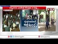 ఉపాధ్యాయ బదిలీలపై కీలక నిర్ణయం key decision on ap teacher transfers abn telugu