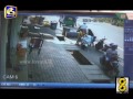 Supermarket robbery cctv Live at 8 News