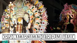 Krishnagar Jagadhatri Puja Vasan, Krishnanagar Jagadhatri Puja 2024