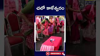 BRS MLAs and MLCs will visit the kaleshwaram project || KTR || Swatantra Tv